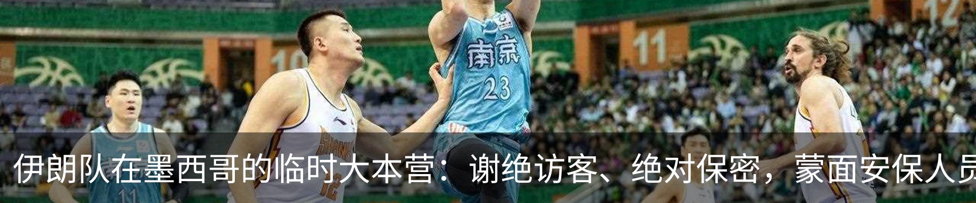 新闻中心