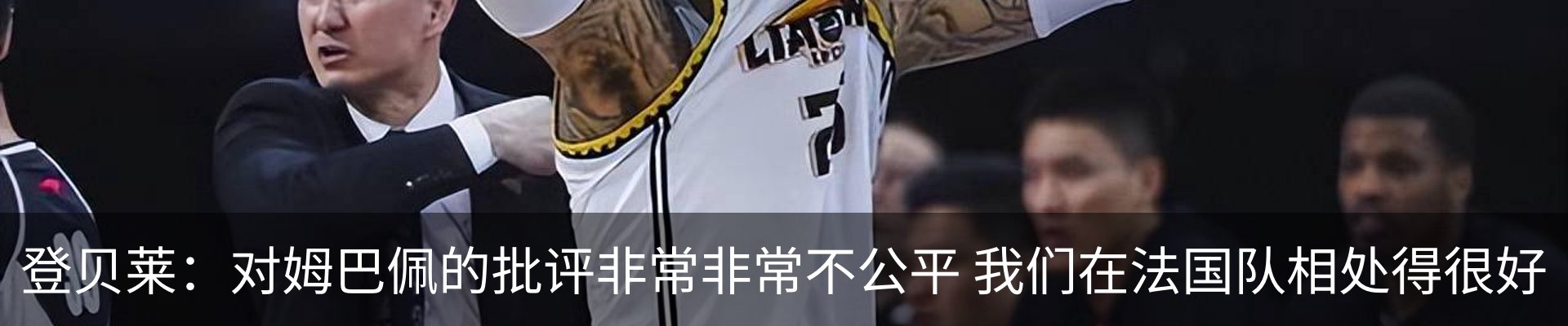 新闻中心