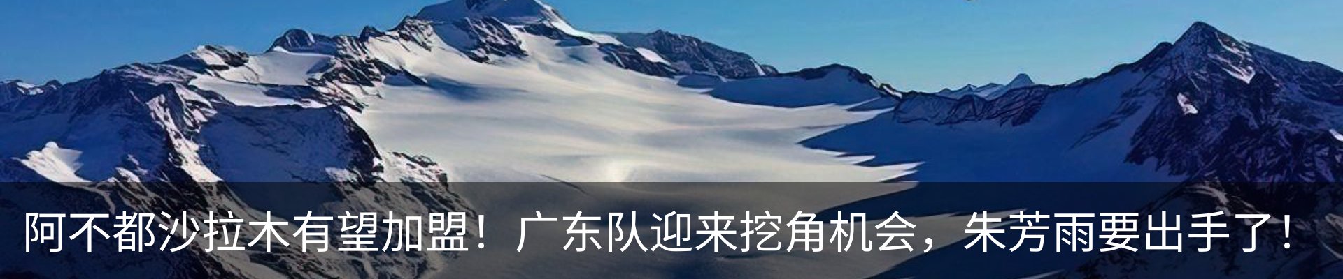 新闻中心